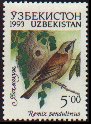 Uzbekistan SG 11 (1993)