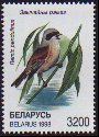 Belarus SG 289 (1998)